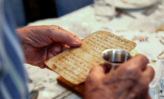 UN rolls out key initiative to combat antisemitism
